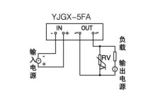 固態繼電器接線圖