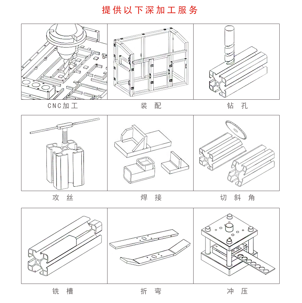 插片_05